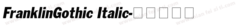 FranklinGothic Italic字体转换